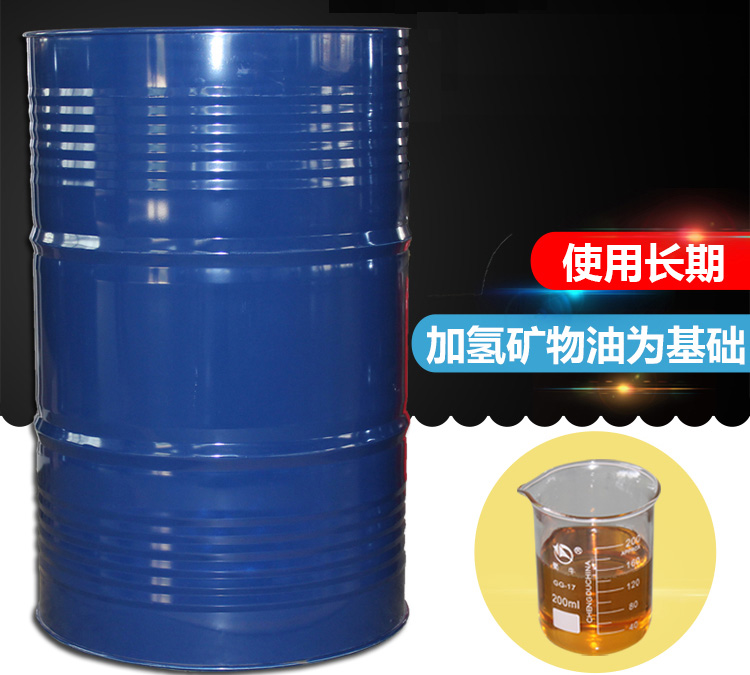 【防銹油】防銹油應該注意哪些？